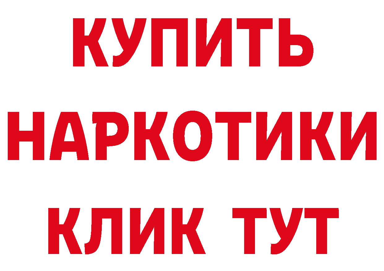 Альфа ПВП СК ТОР маркетплейс ОМГ ОМГ Гусев