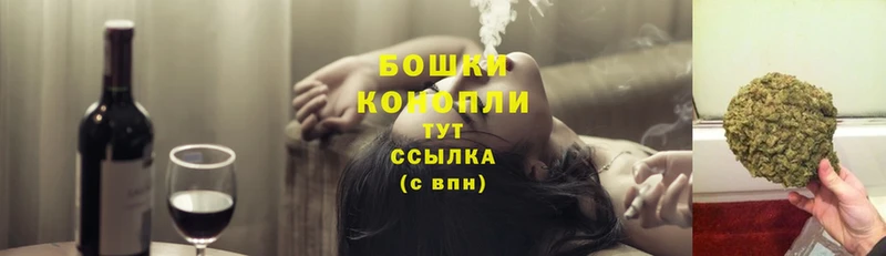 Шишки марихуана Ganja  omg зеркало  Гусев 